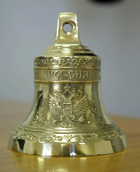 Воронежская Литейная Мастерская КМ350-006 - Колокол школьный
