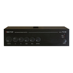 ВЕКТОР ТУ-30 Компактный микшер-усилитель. Мощность 30Вт. Выход 100В\4-16Ом, 1 микр и 2 AUX входа, 1 