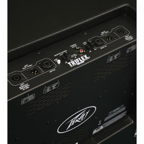 PEAVEY TriFlex II - Акустическая система,1000 Вт