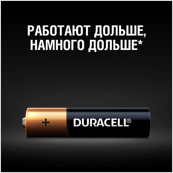 DURACELL LR03 BASIC уп 12 шт - Батарейка тип AAA