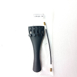 BRAHNER СTP-235 3/4 - Струнодержатель для  скрипки, карбоновый с 4-мя машинками для микроподстройки