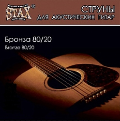 STAX BR-009 Струны для акустической гитары, бронза 9-46