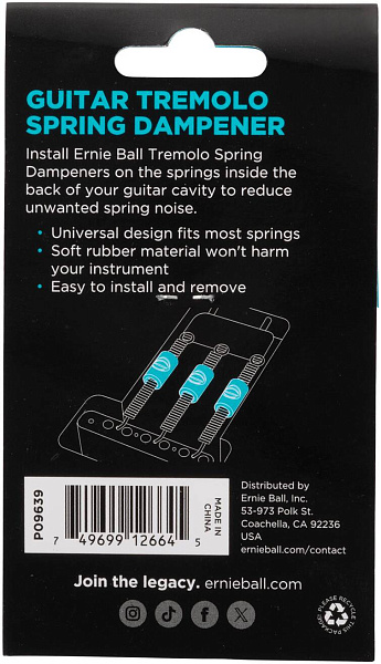 ERNIE BALL 9639 Tremolo - Гитарный демпфер