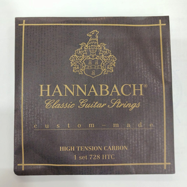 HANNABACH 728HTС CARBON - Струны для классических гитар