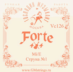 Господин Музыкант Vc-126 FORTE МИ 1-ая струна 0,26мм для скрипки, 