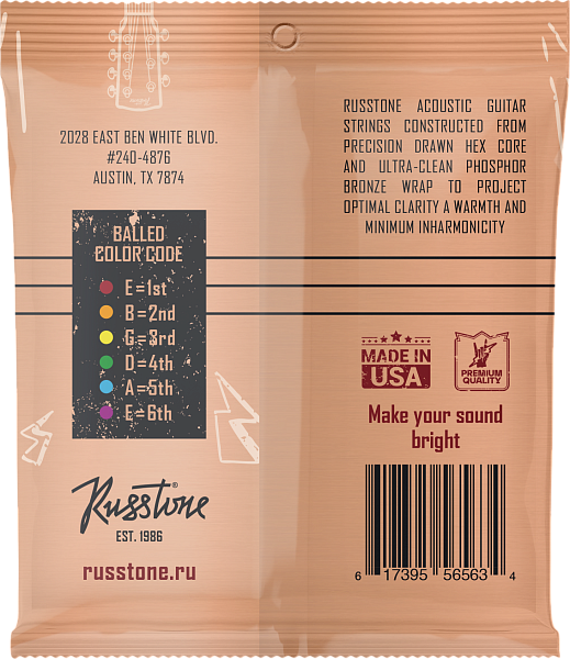 Russtone APB10-50 - Струны для акустической гитары
