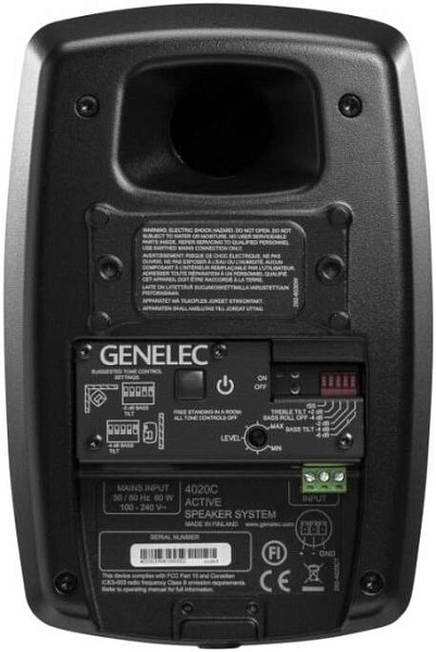 GENELEC 4020CMM - Акустическая система